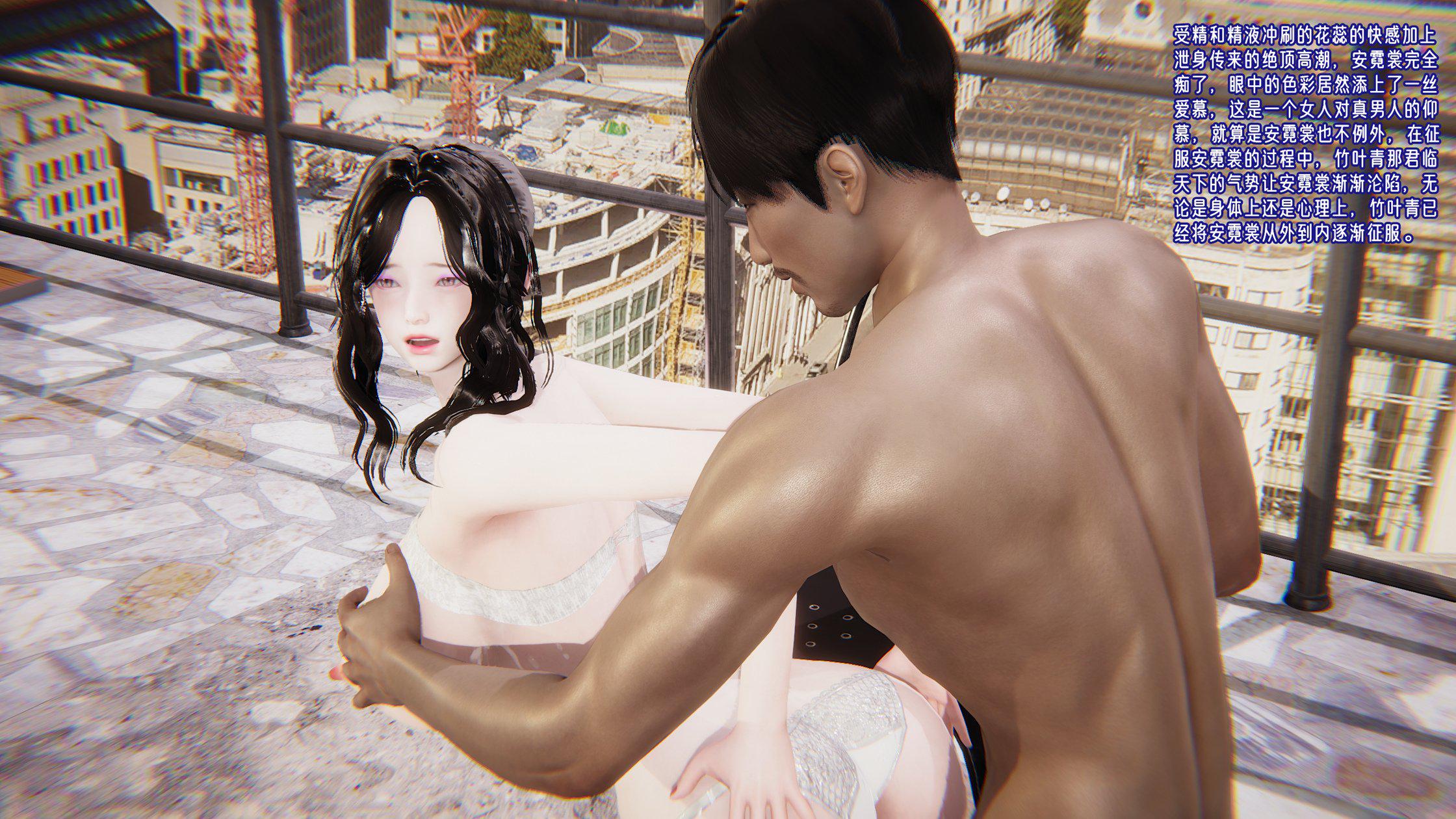 [韩国漫画] 爱之原力 番外(3D) 剧情,熟女人妻#[310P]-152