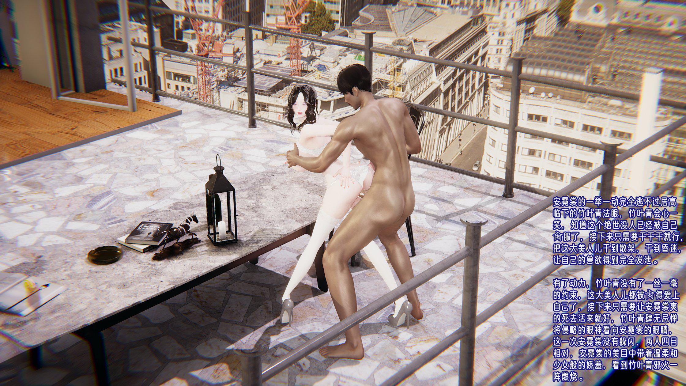 [韩国漫画] 爱之原力 番外(3D) 剧情,熟女人妻#[310P]-153