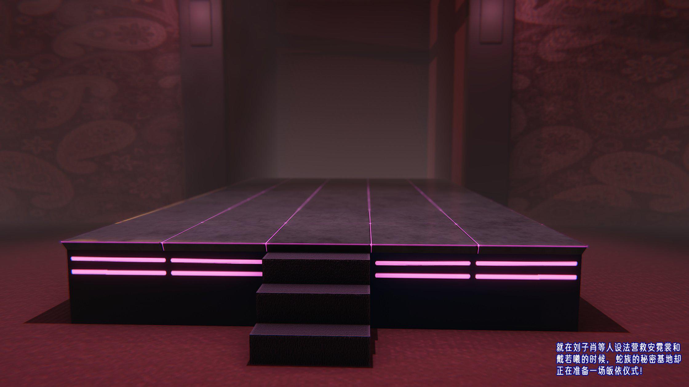 [韩国漫画] 爱之原力 番外(3D) 剧情,熟女人妻#[310P]-162