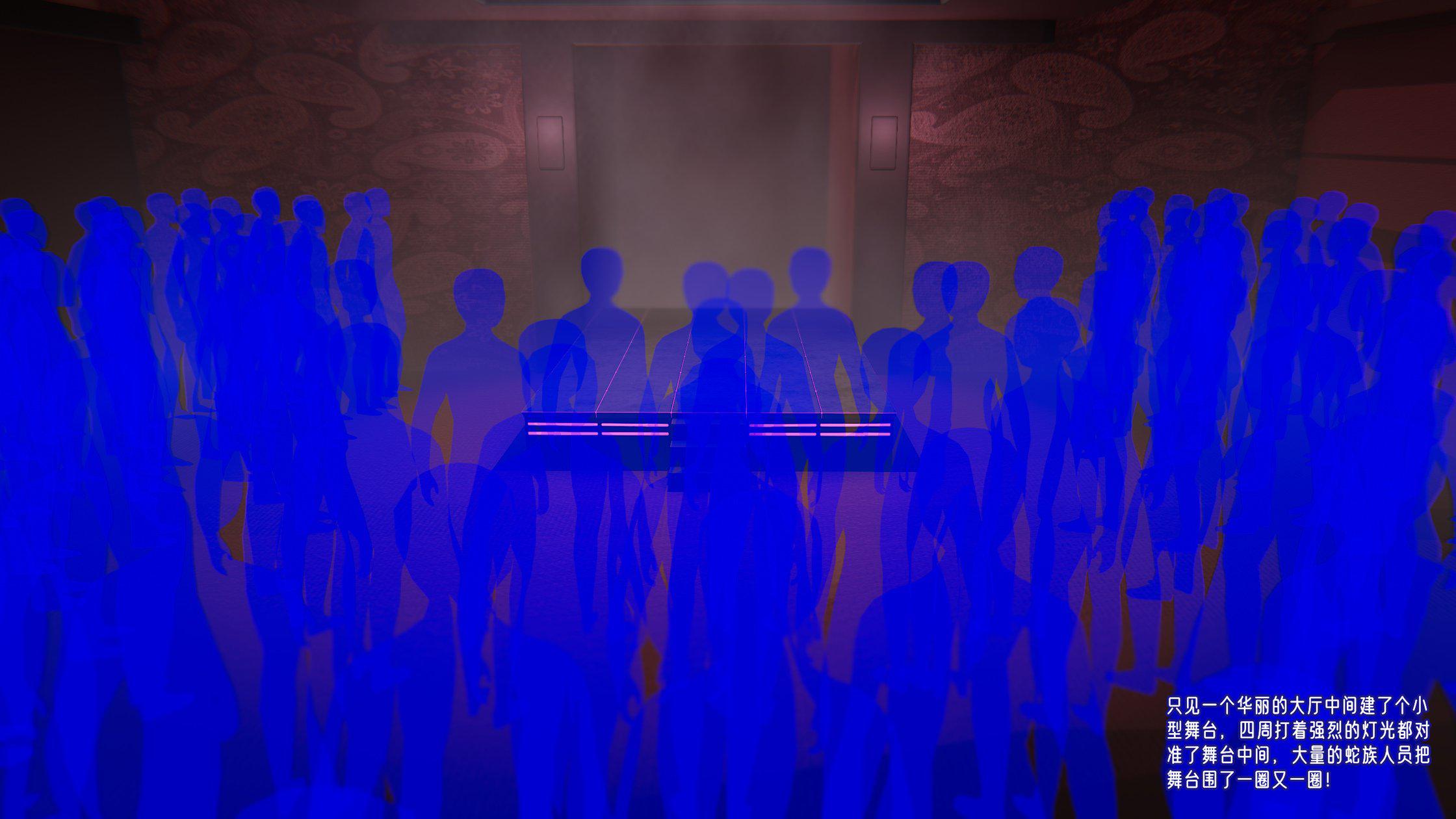 [韩国漫画] 爱之原力 番外(3D) 剧情,熟女人妻#[310P]-163