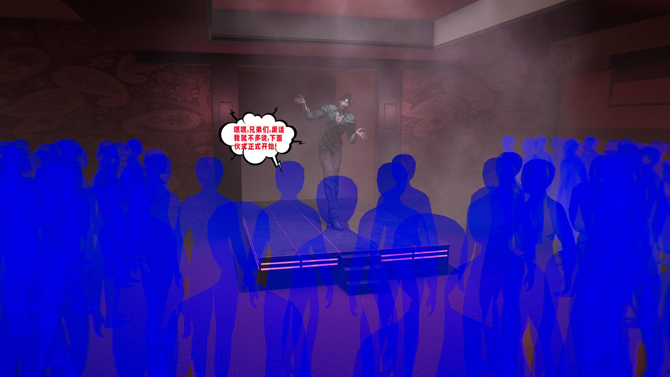 [韩国漫画] 爱之原力 番外(3D) 剧情,熟女人妻#[310P]-165