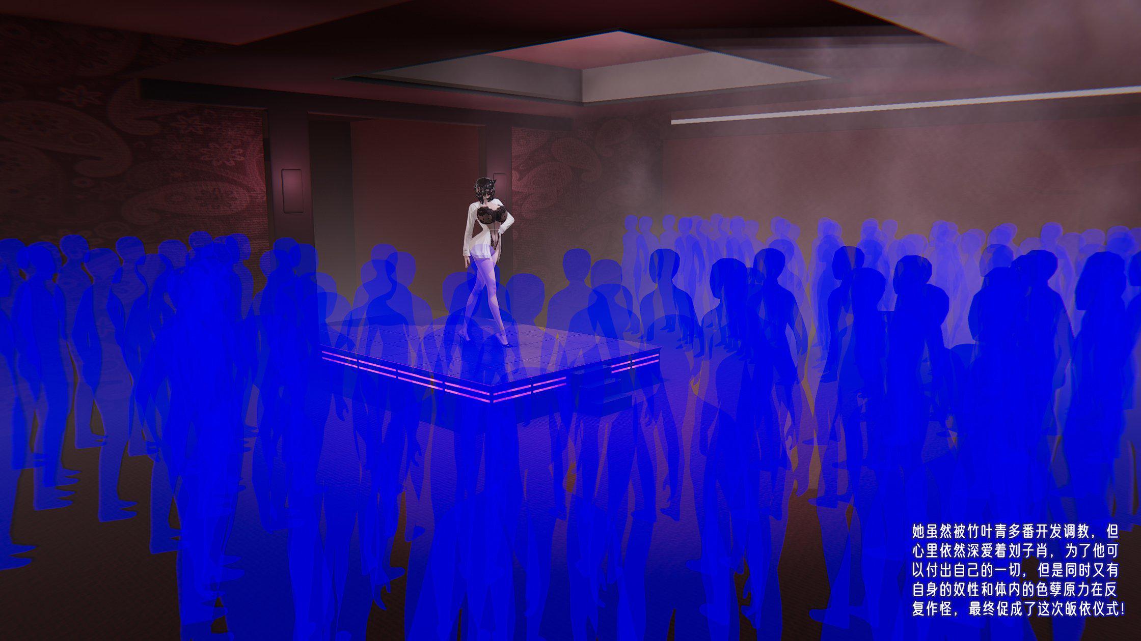 [韩国漫画] 爱之原力 番外(3D) 剧情,熟女人妻#[310P]-170