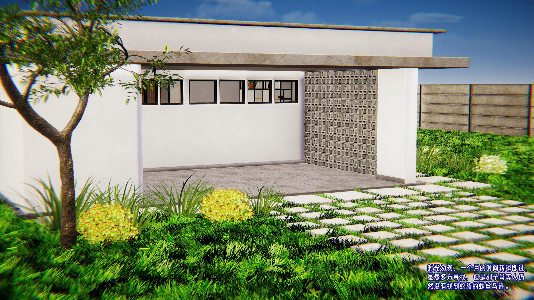 [韩国漫画] 爱之原力 番外(3D) 剧情,熟女人妻#[310P]-259