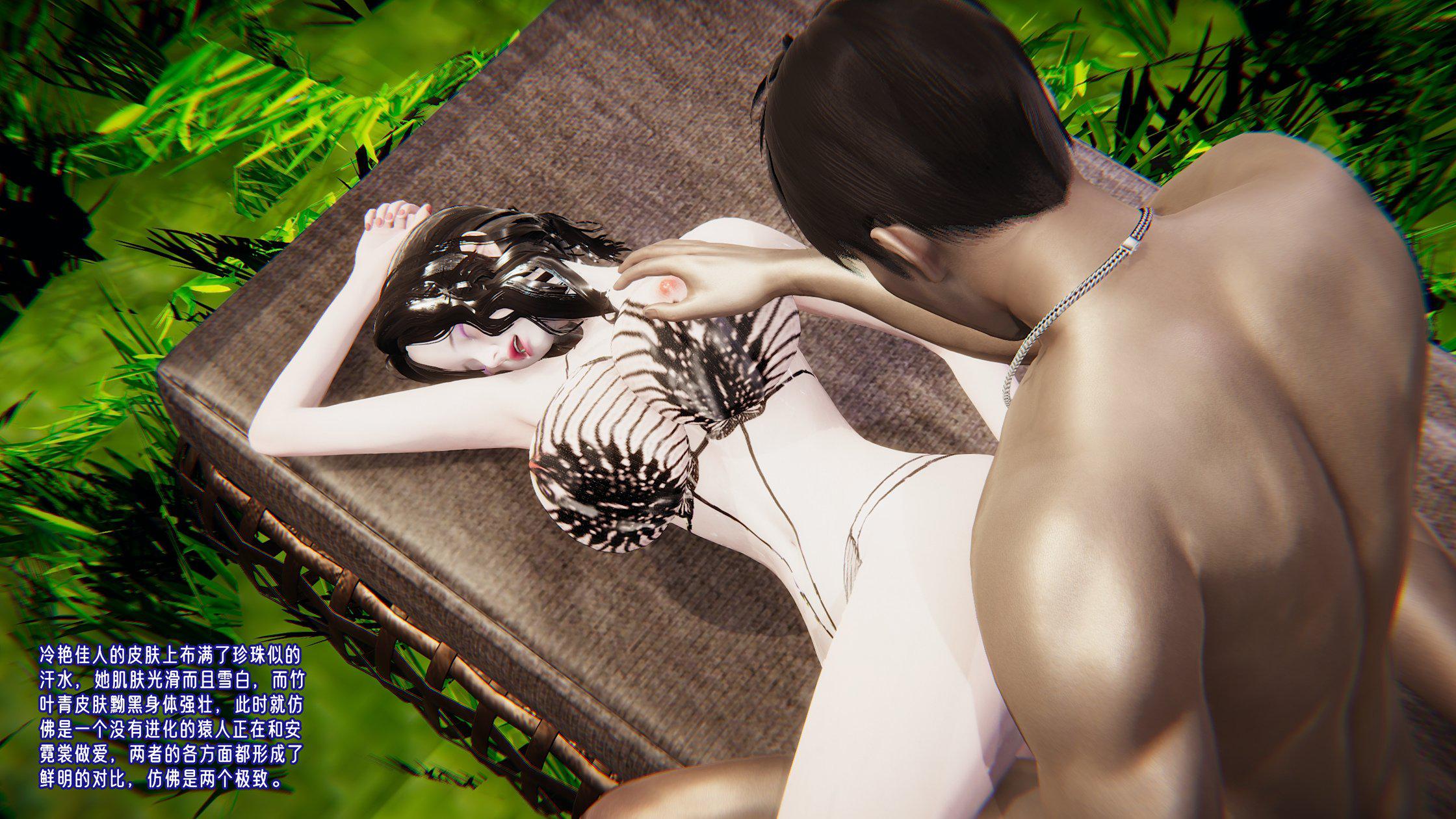 [韩国漫画] 爱之原力 番外(3D) 剧情,熟女人妻#[310P]-298