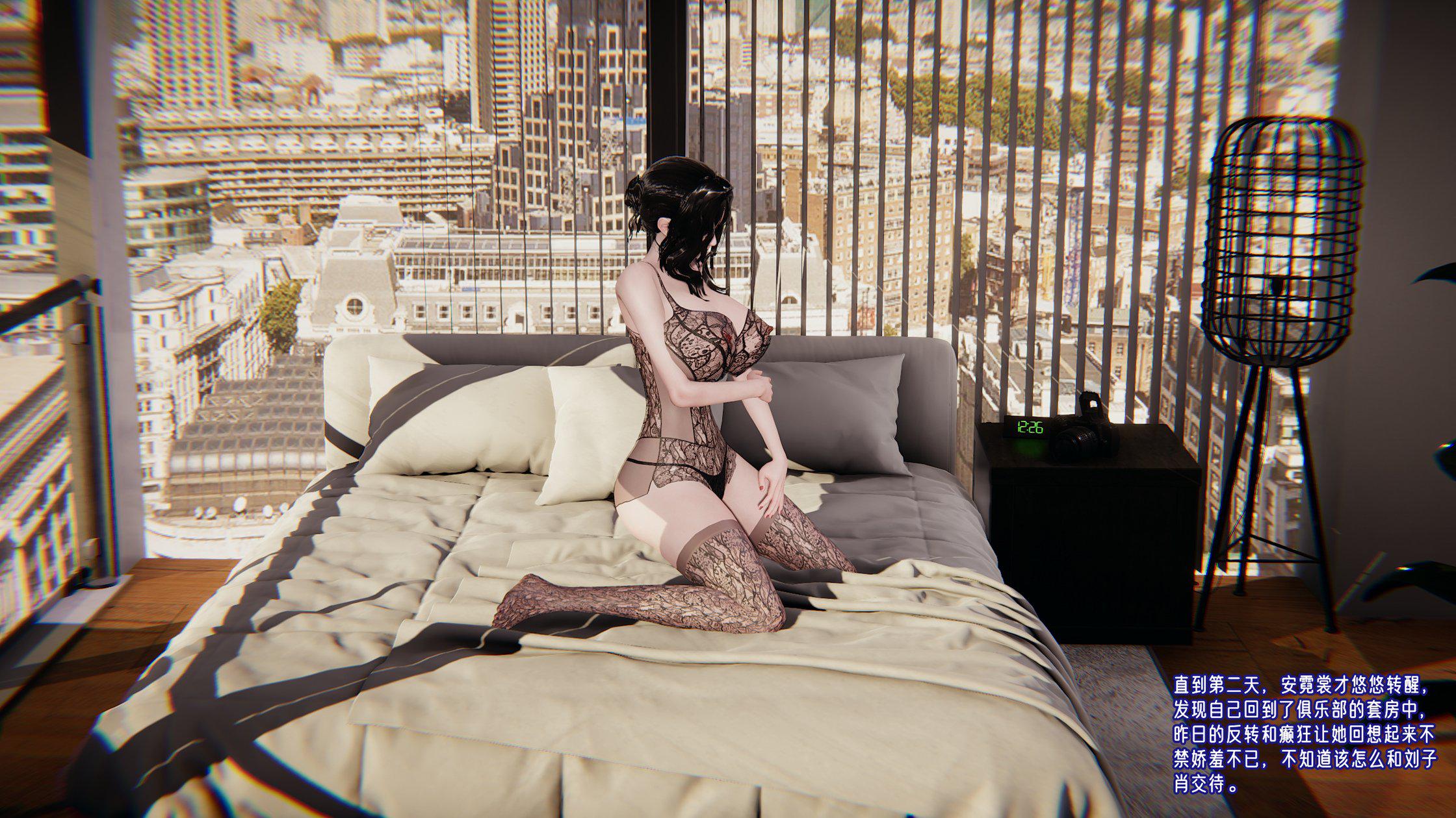 [韩国漫画] 爱之原力 番外(3D) 剧情,熟女人妻#[310P]-86