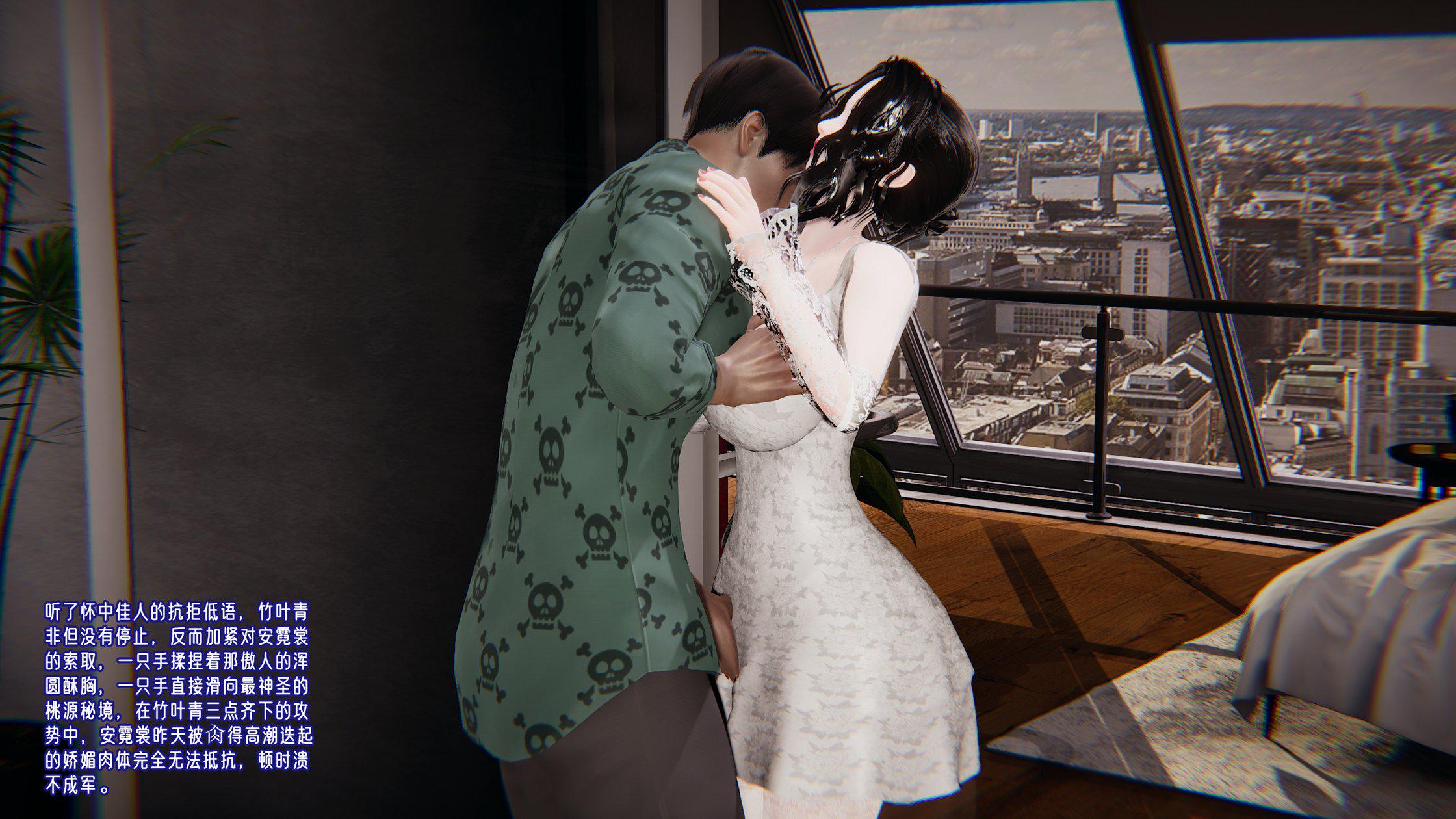 [韩国漫画] 爱之原力 番外(3D) 剧情,熟女人妻#[310P]-93