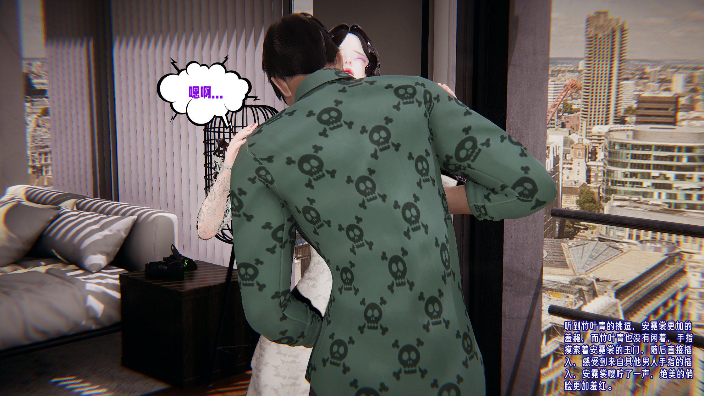 [韩国漫画] 爱之原力 番外(3D) 剧情,熟女人妻#[310P]-96