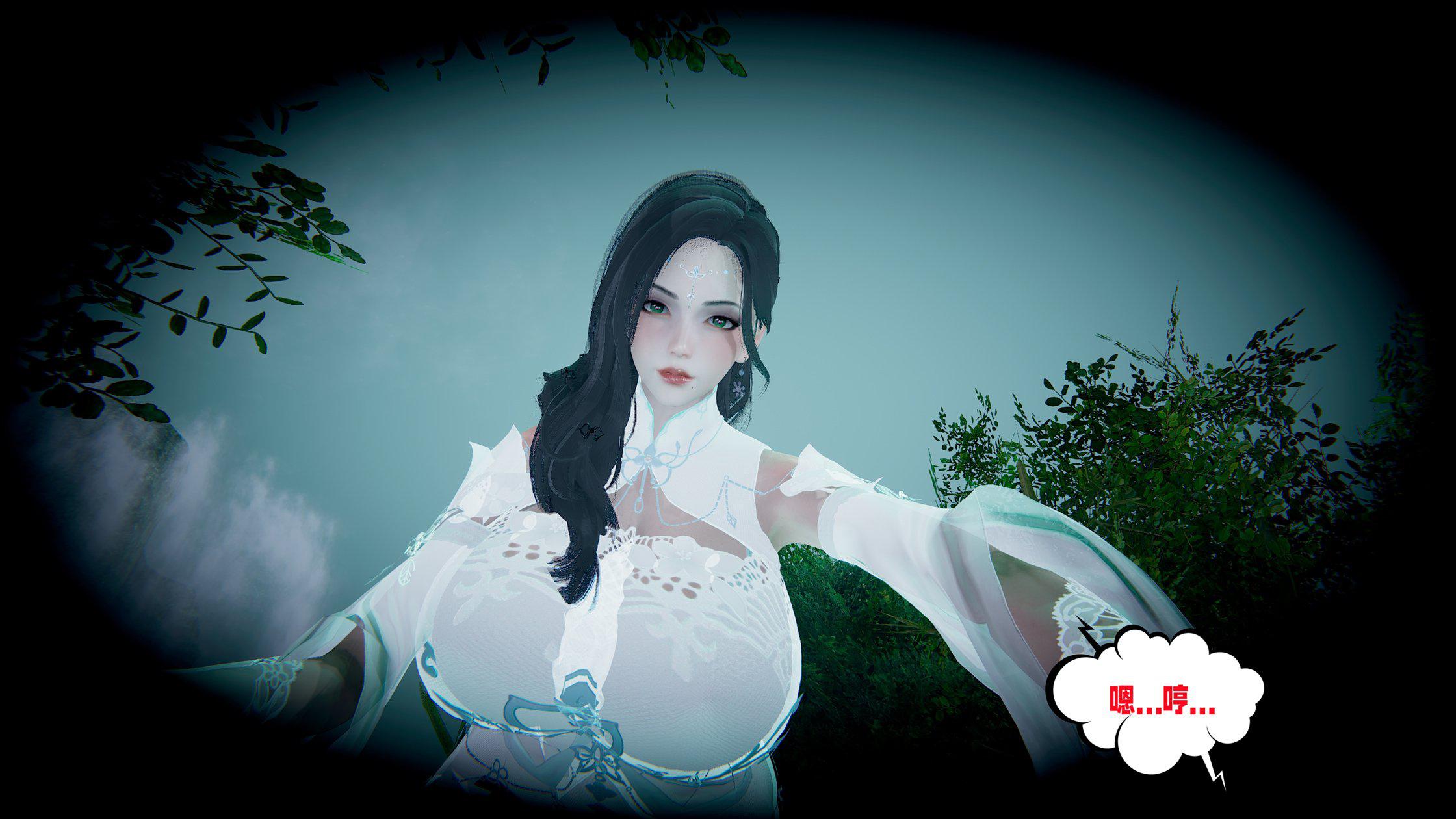 [韩国漫画] 爱之原力 番外(3D) 剧情,熟女人妻#[158P]-32