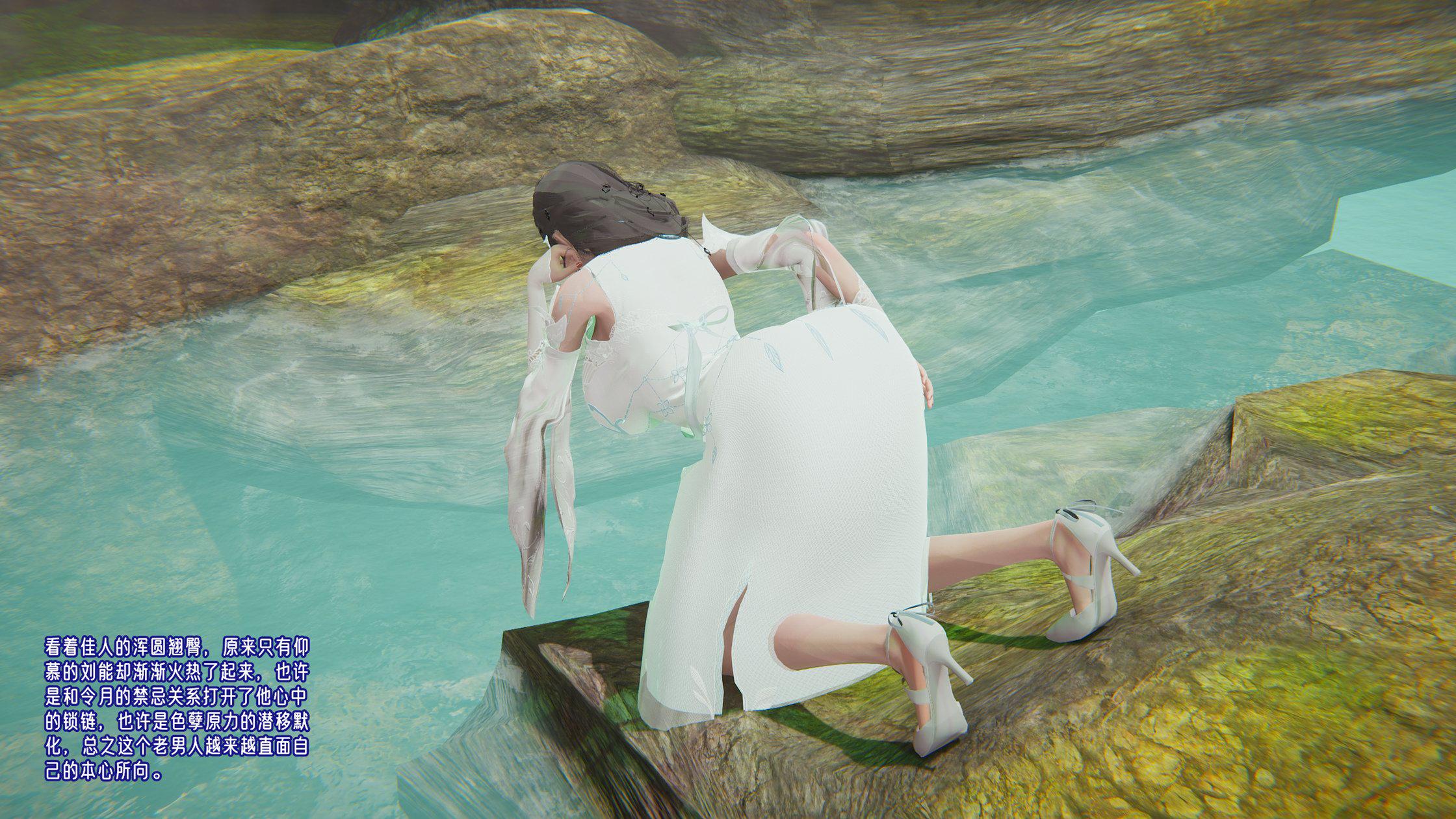 [韩国漫画] 爱之原力 番外(3D) 剧情,熟女人妻#[158P]-41