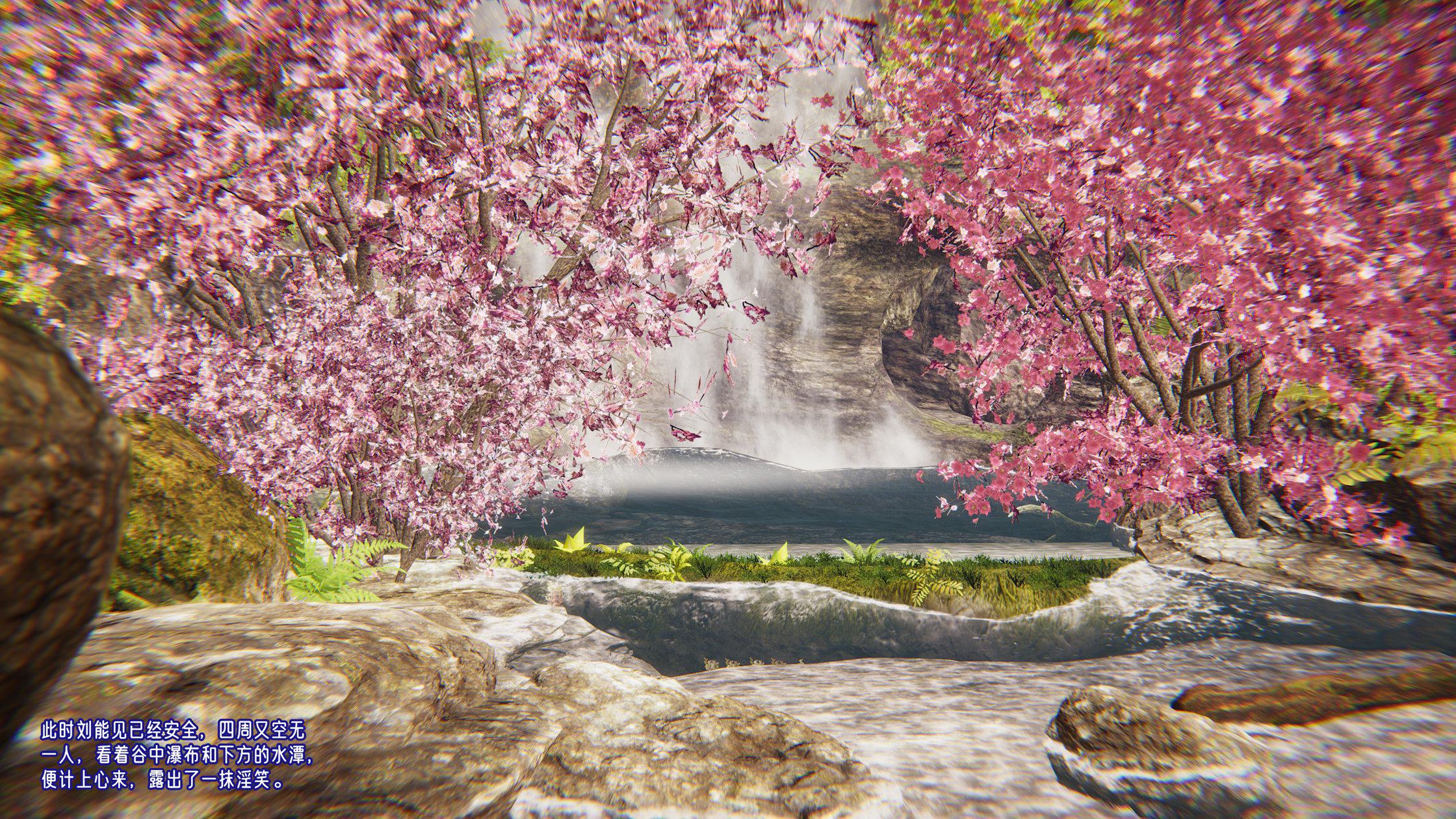 [韩国漫画] 爱之原力 番外(3D) 剧情,熟女人妻#[158P]-49