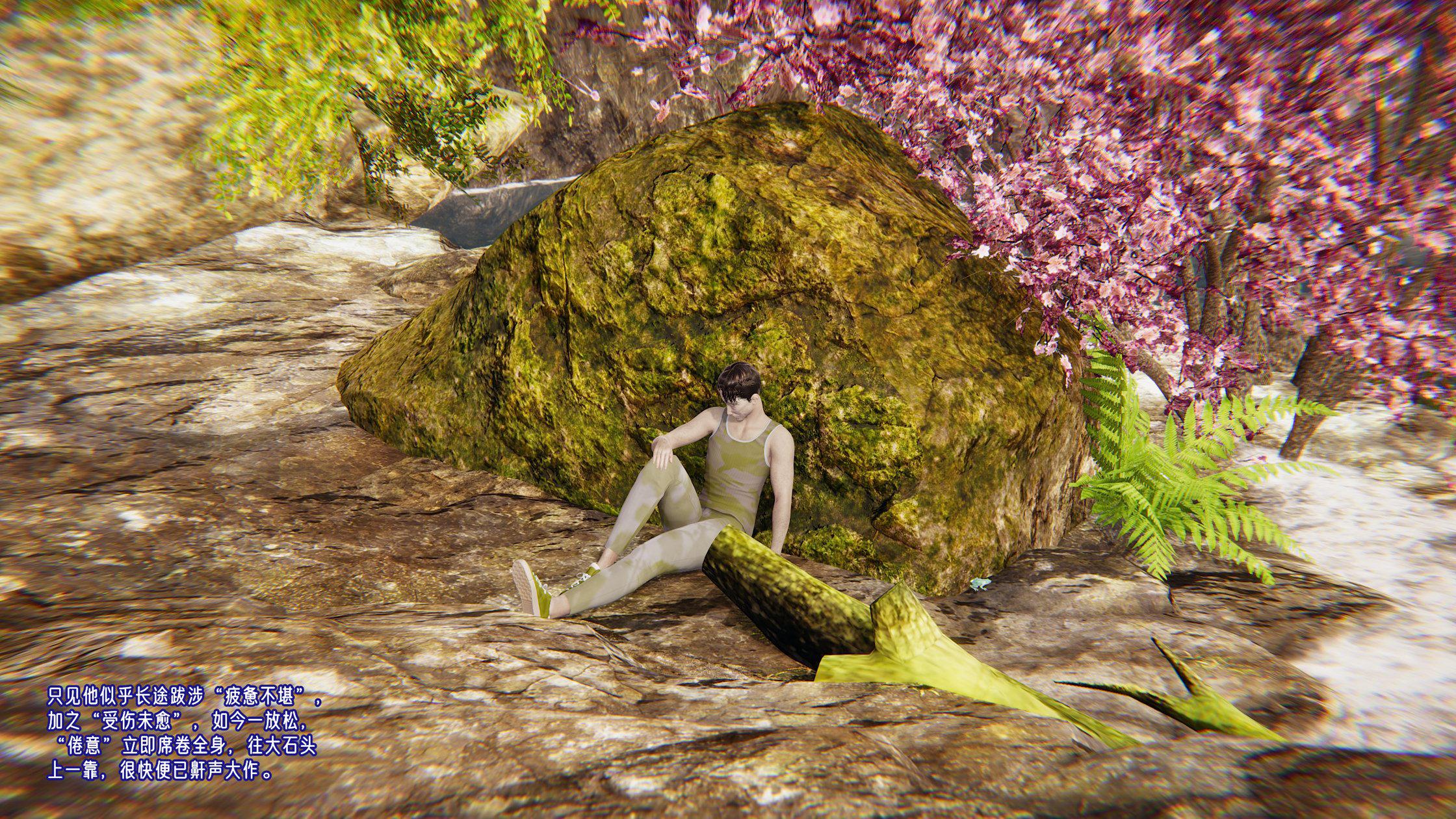 [韩国漫画] 爱之原力 番外(3D) 剧情,熟女人妻#[158P]-50