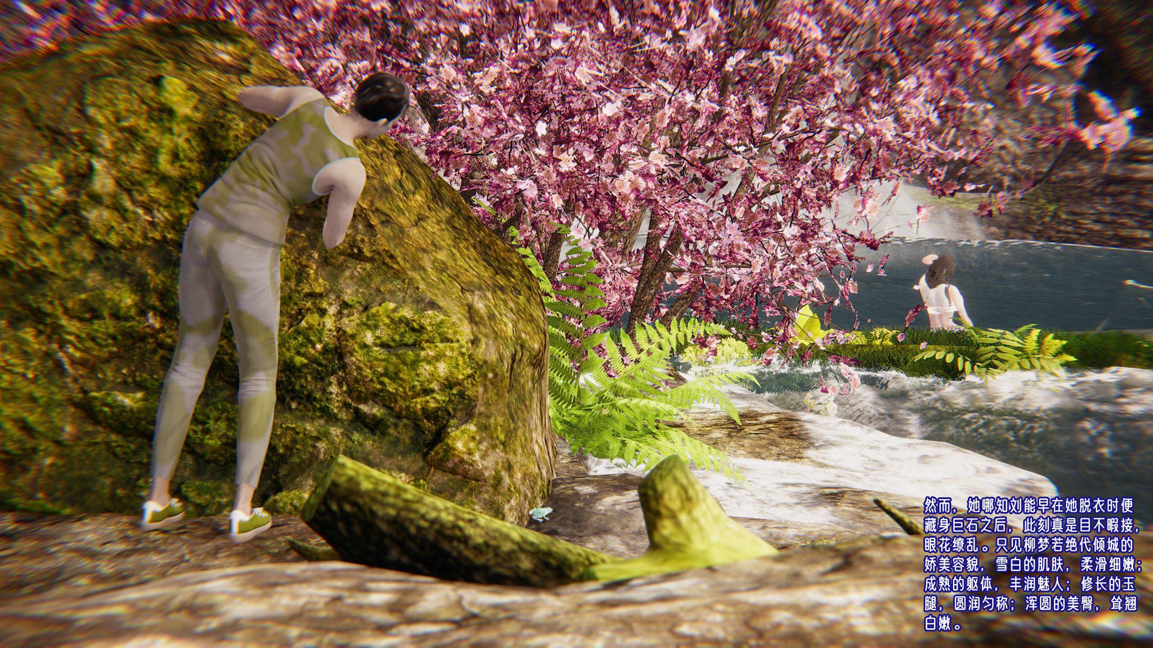 [韩国漫画] 爱之原力 番外(3D) 剧情,熟女人妻#[158P]-53