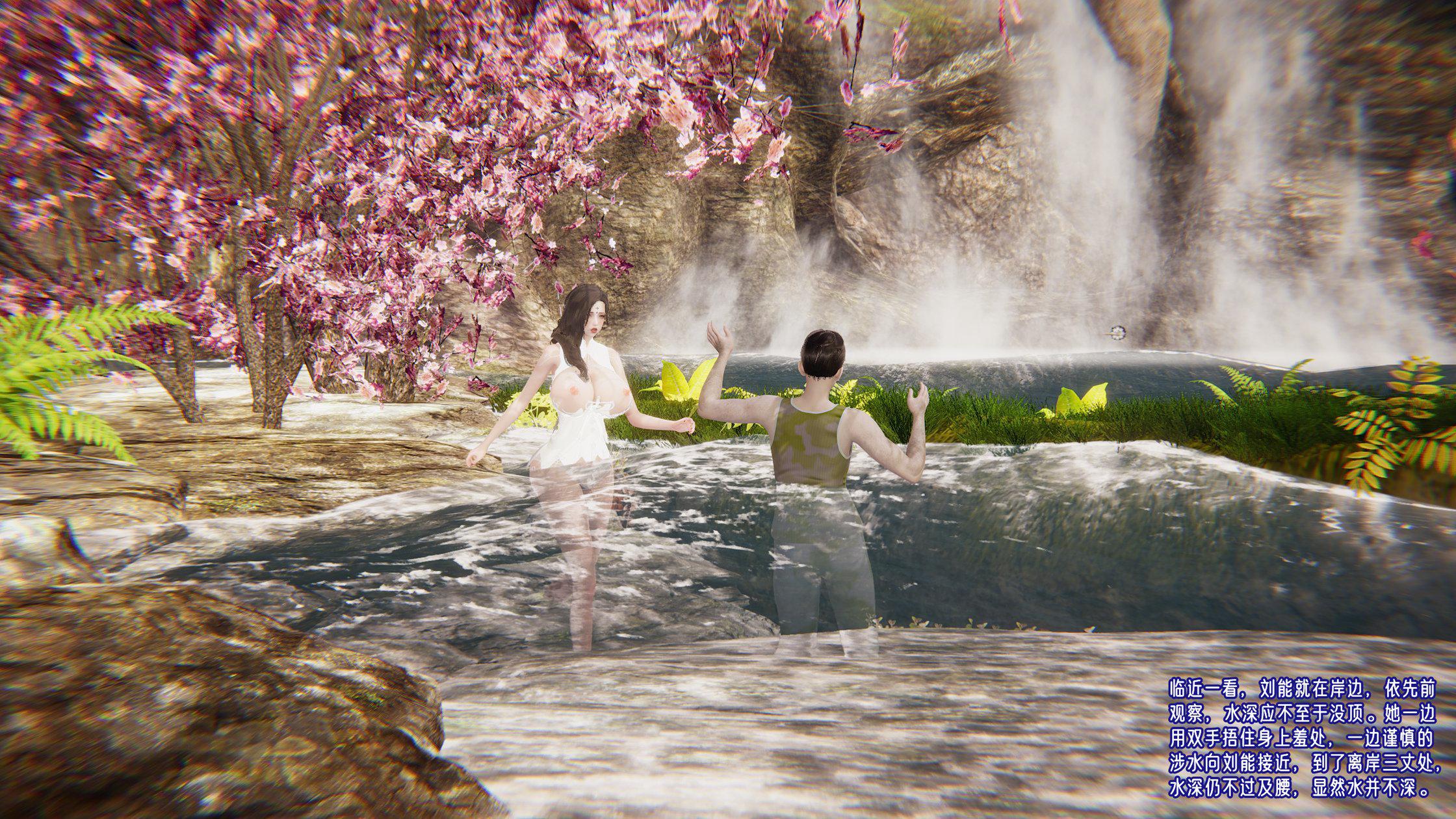 [韩国漫画] 爱之原力 番外(3D) 剧情,熟女人妻#[158P]-65