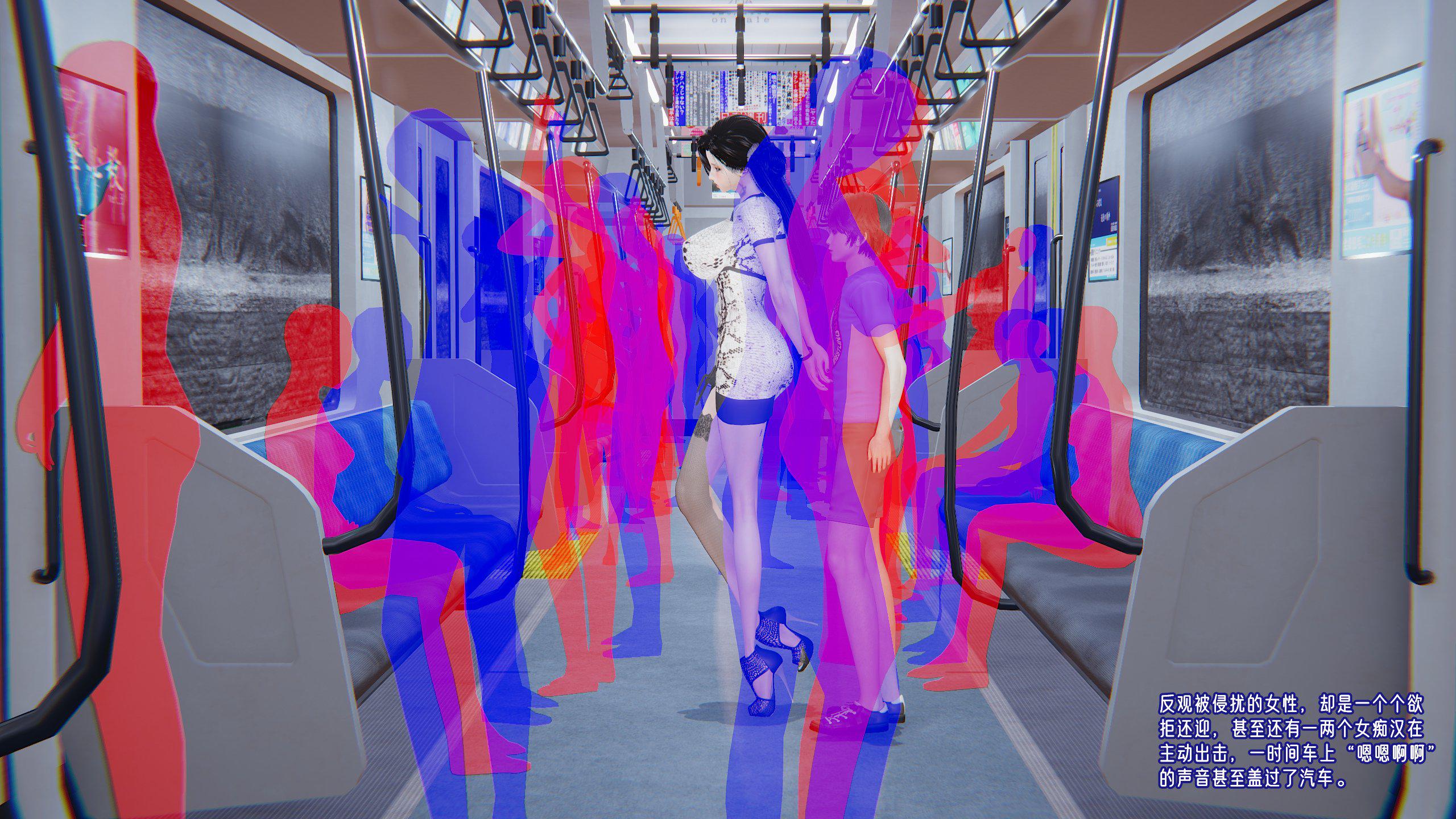 [韩国漫画] 爱之原力 番外(3D) 剧情,熟女人妻#[175P]-19