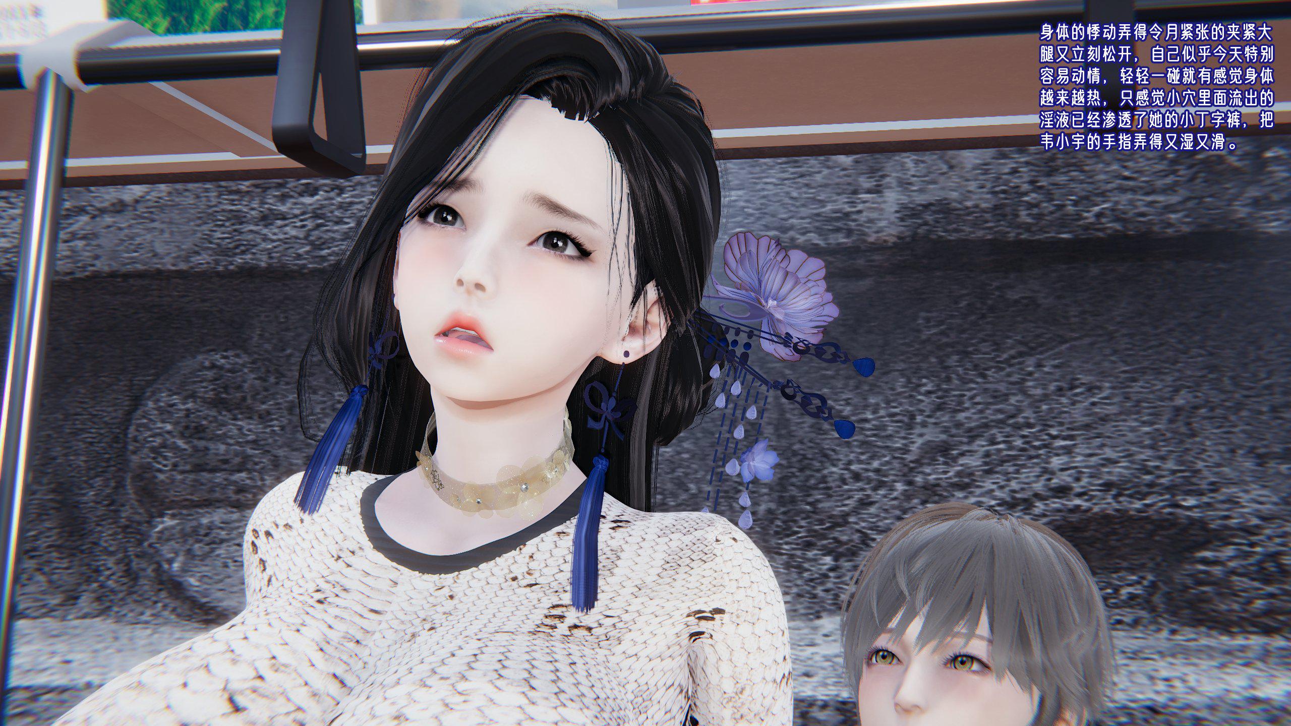 [韩国漫画] 爱之原力 番外(3D) 剧情,熟女人妻#[175P]-24