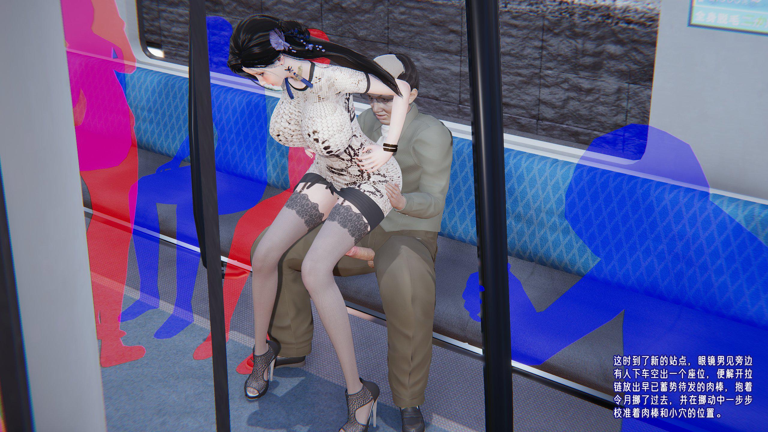 [韩国漫画] 爱之原力 番外(3D) 剧情,熟女人妻#[175P]-38