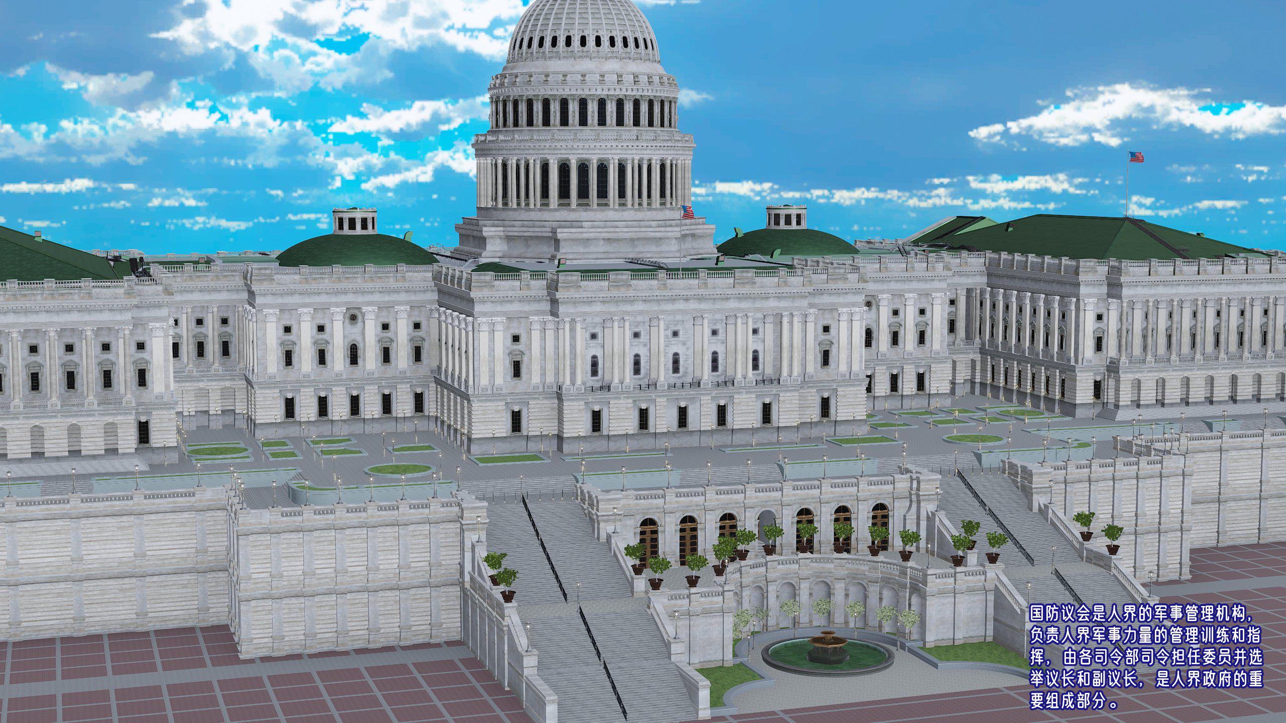 [韩国漫画] 爱之原力 番外(3D) 剧情,熟女人妻#[175P]-70