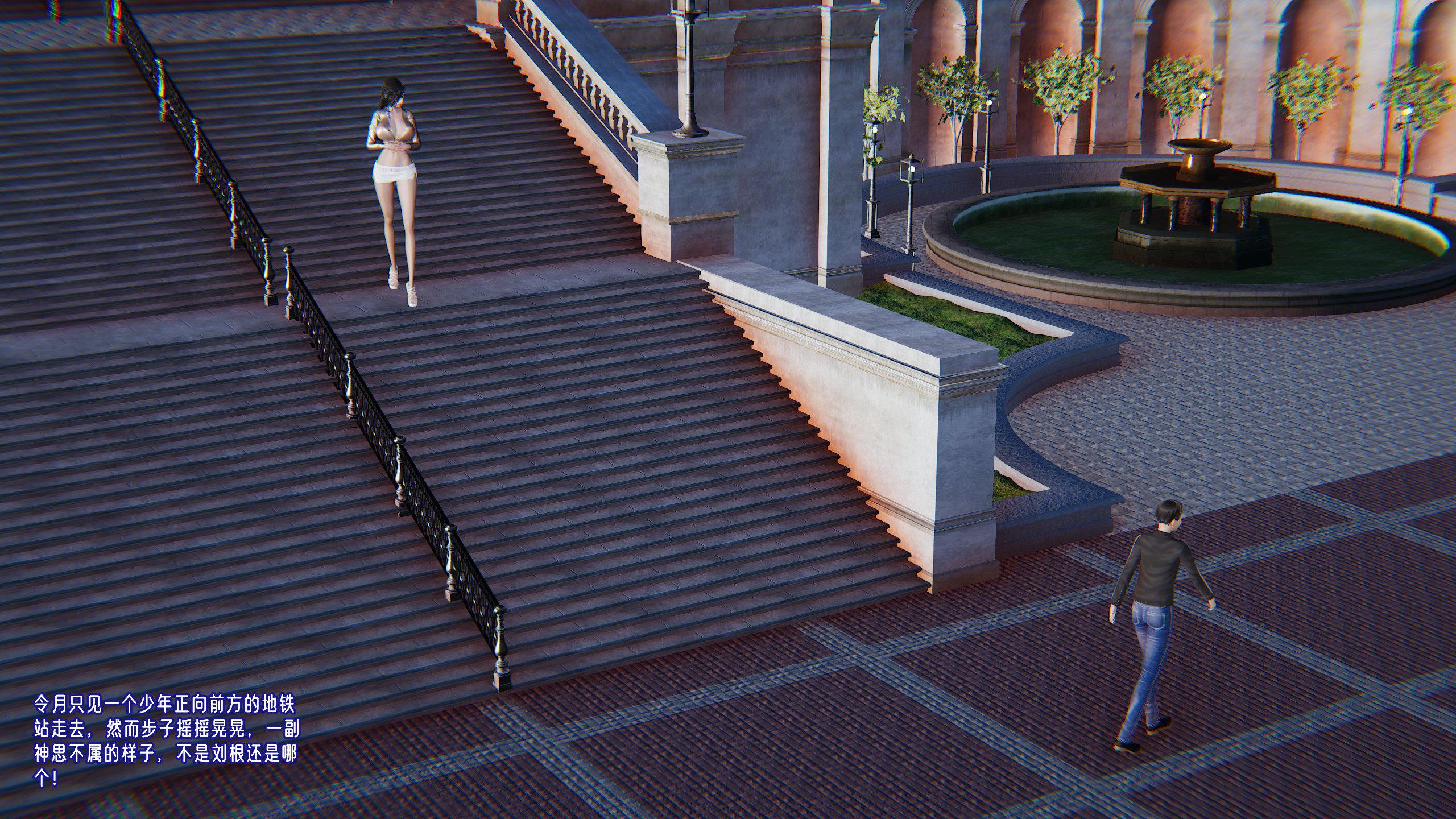 [韩国漫画] 爱之原力 番外(3D) 剧情,熟女人妻#[175P]-80