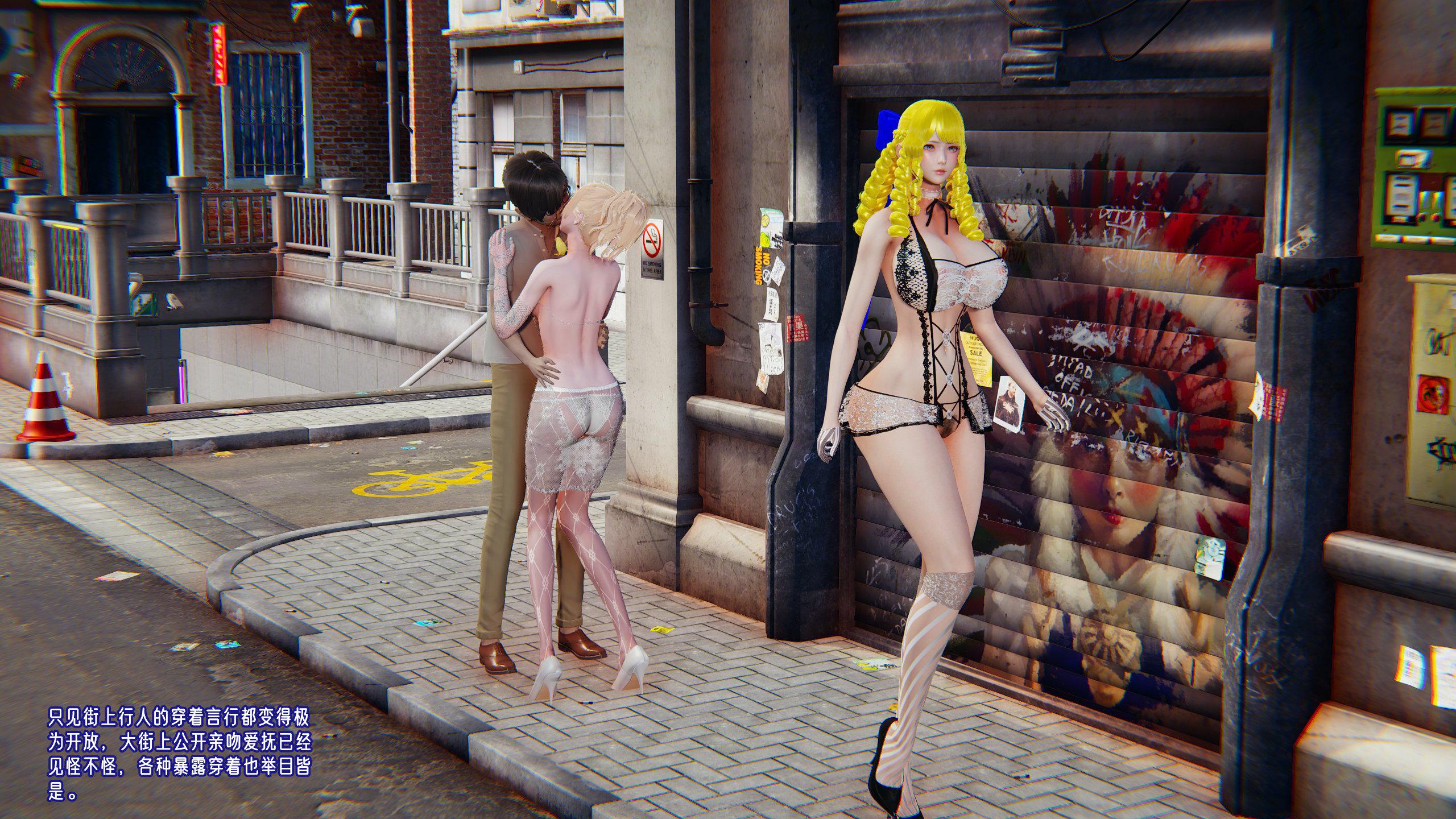 [韩国漫画] 爱之原力 番外(3D) 剧情,熟女人妻#[175P]-9