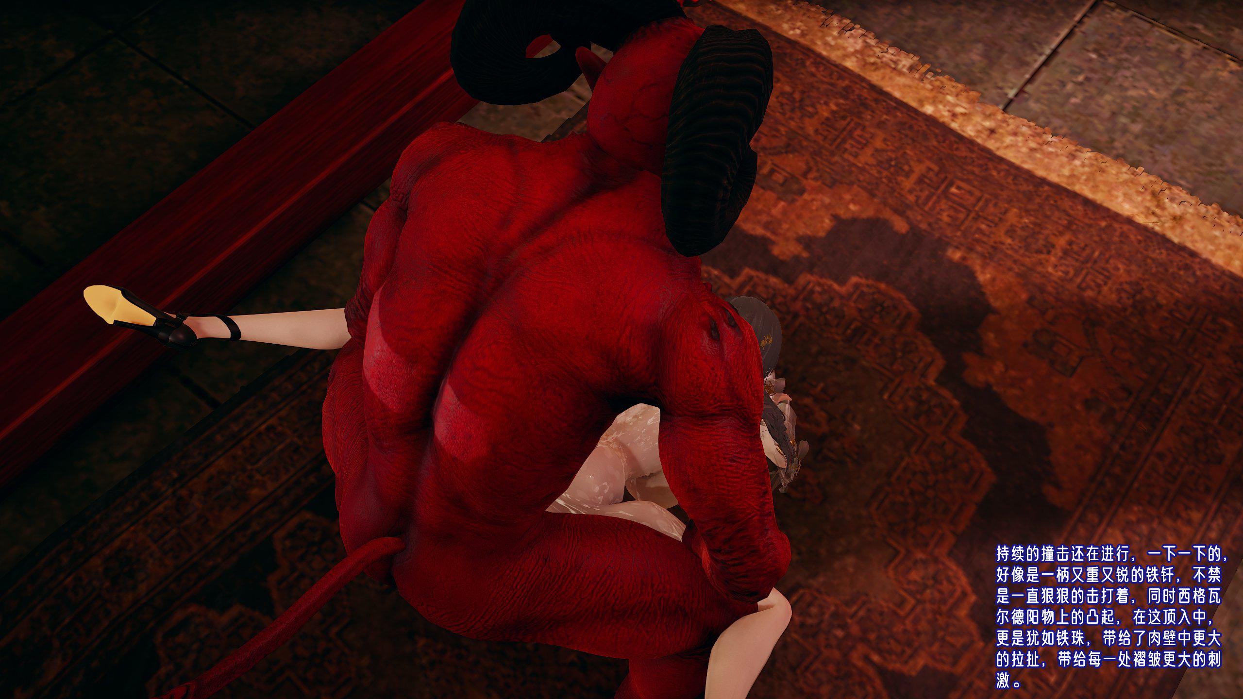 [韩国漫画] 爱之原力 番外(3D) 剧情,熟女人妻#[170P]-129