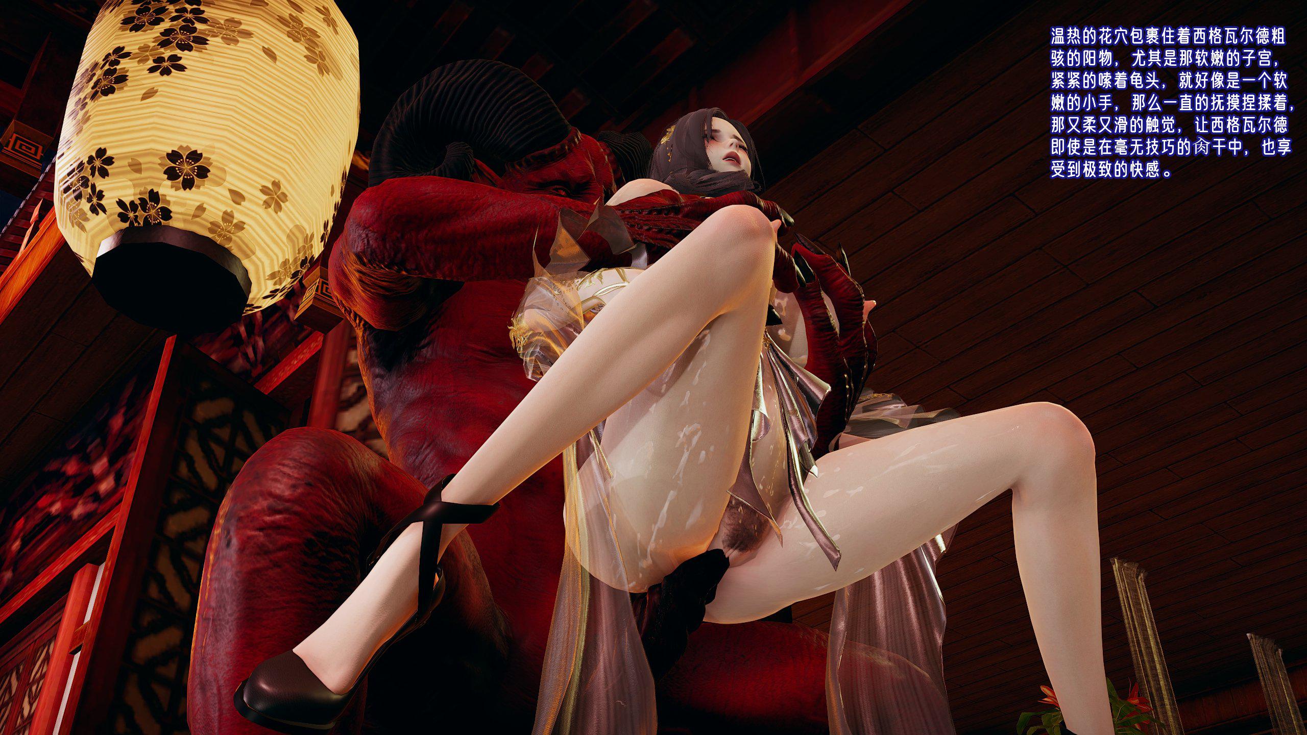 [韩国漫画] 爱之原力 番外(3D) 剧情,熟女人妻#[170P]-136