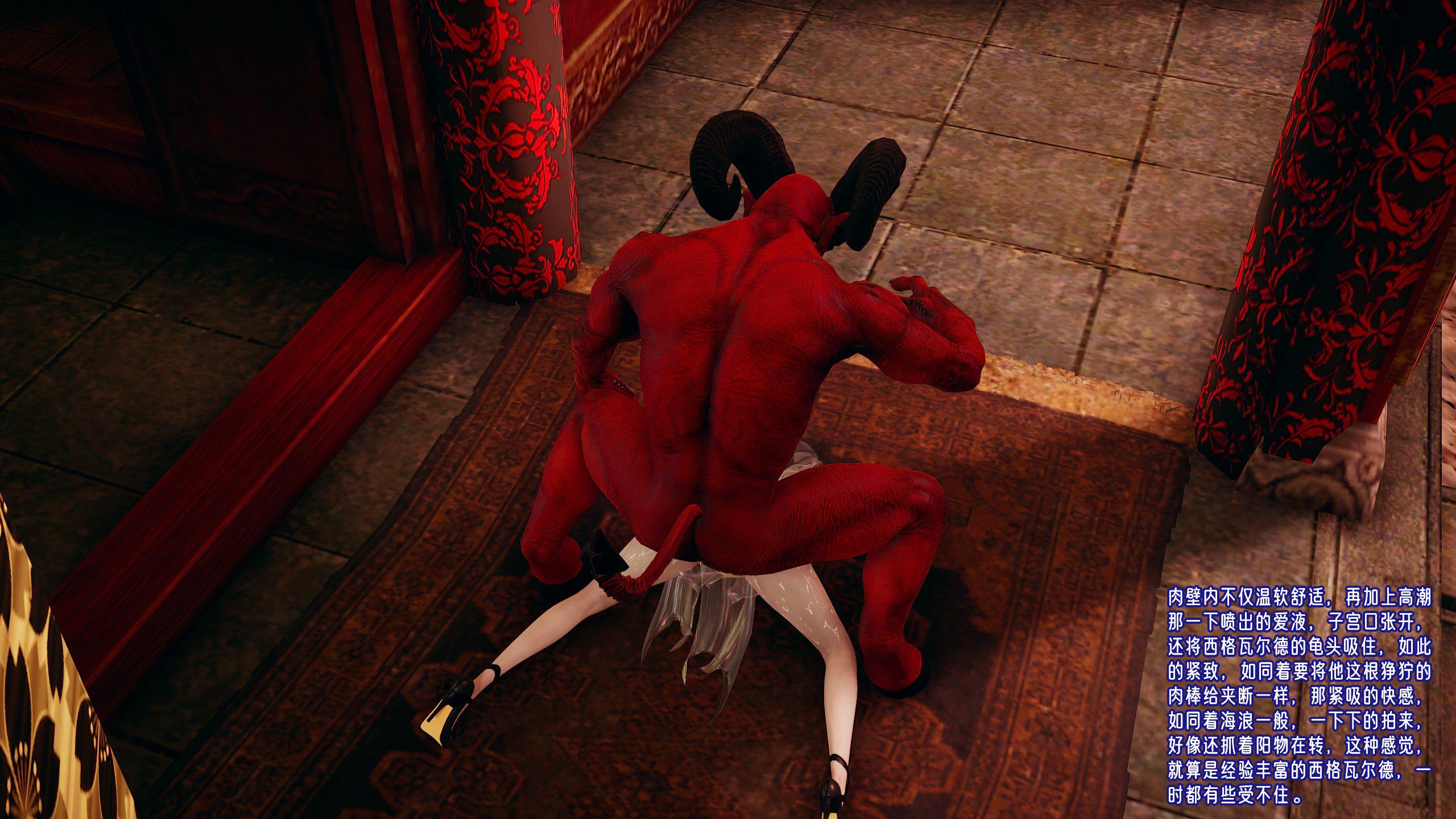 [韩国漫画] 爱之原力 番外(3D) 剧情,熟女人妻#[170P]-140