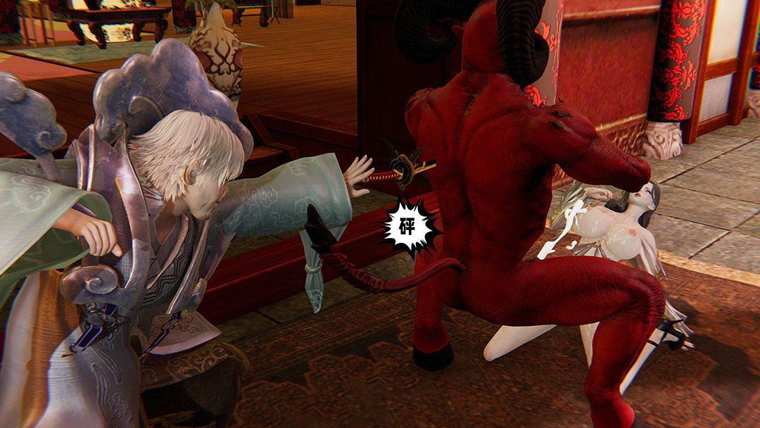 [韩国漫画] 爱之原力 番外(3D) 剧情,熟女人妻#[170P]-156