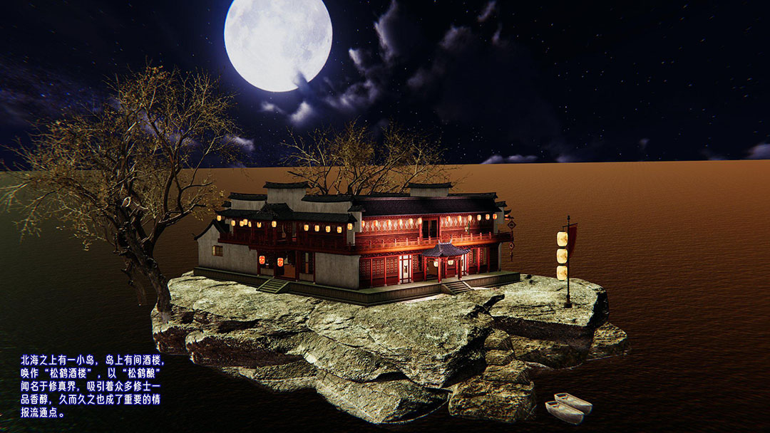 [韩国漫画] 爱之原力 番外(3D) 剧情,熟女人妻#[170P]-25