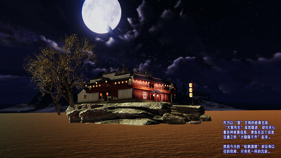 [韩国漫画] 爱之原力 番外(3D) 剧情,熟女人妻#[170P]-26