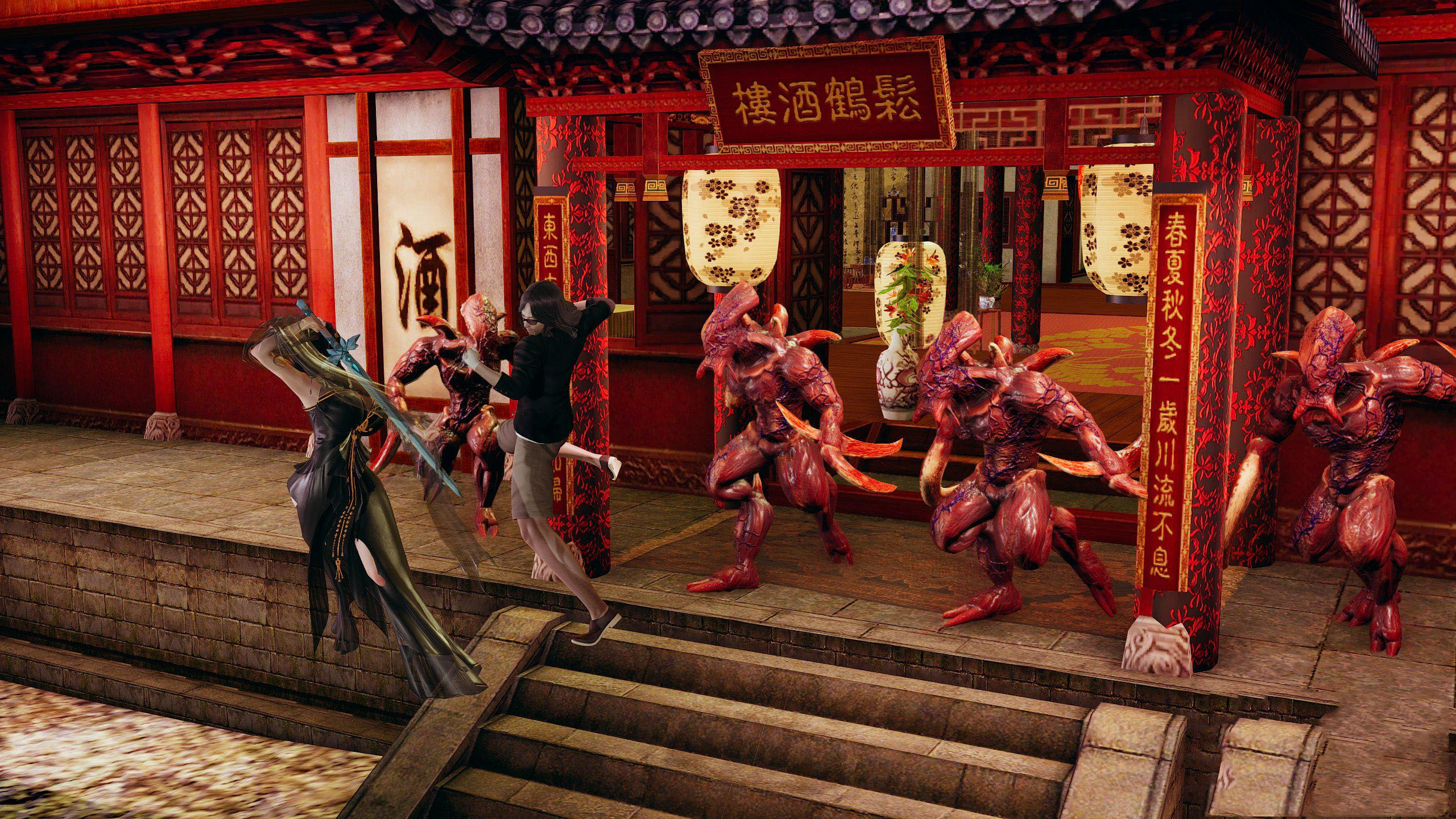 [韩国漫画] 爱之原力 番外(3D) 剧情,熟女人妻#[170P]-43