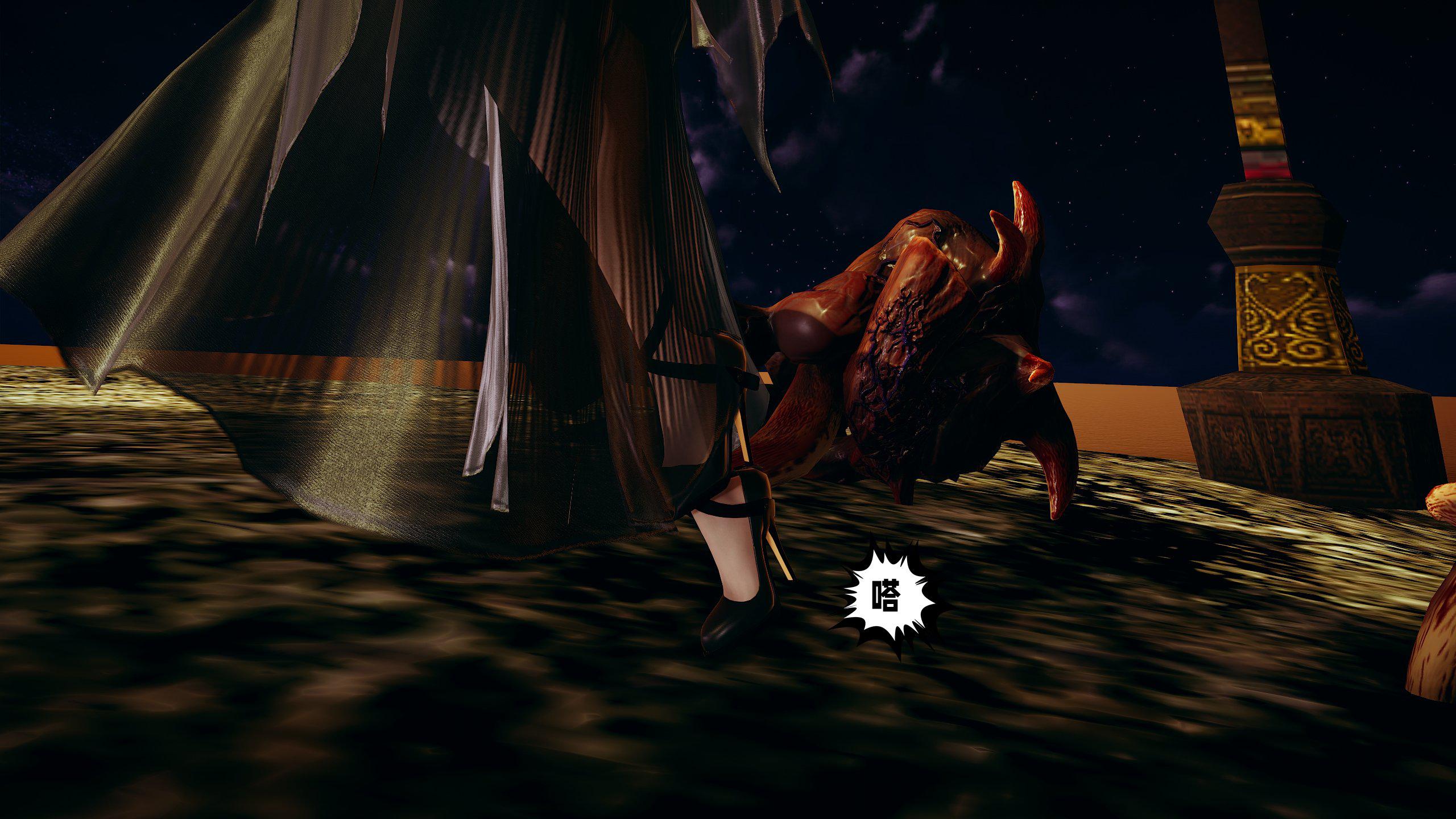 [韩国漫画] 爱之原力 番外(3D) 剧情,熟女人妻#[170P]-57