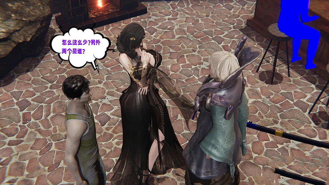 [韩国漫画] 爱之原力 番外(3D) 剧情,熟女人妻#[170P]-8