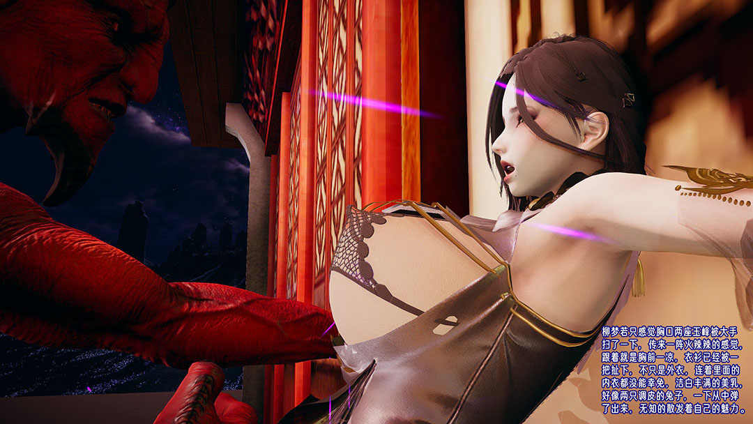 [韩国漫画] 爱之原力 番外(3D) 剧情,熟女人妻#[170P]-80