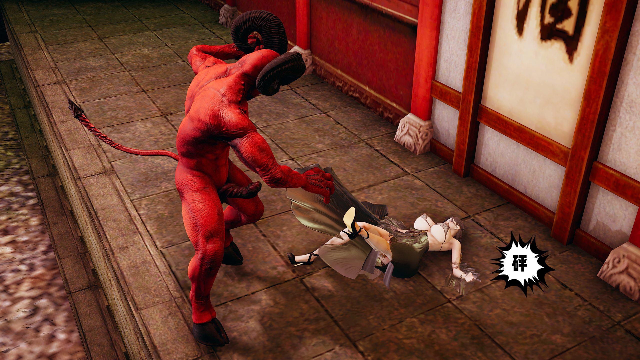 [韩国漫画] 爱之原力 番外(3D) 剧情,熟女人妻#[170P]-89