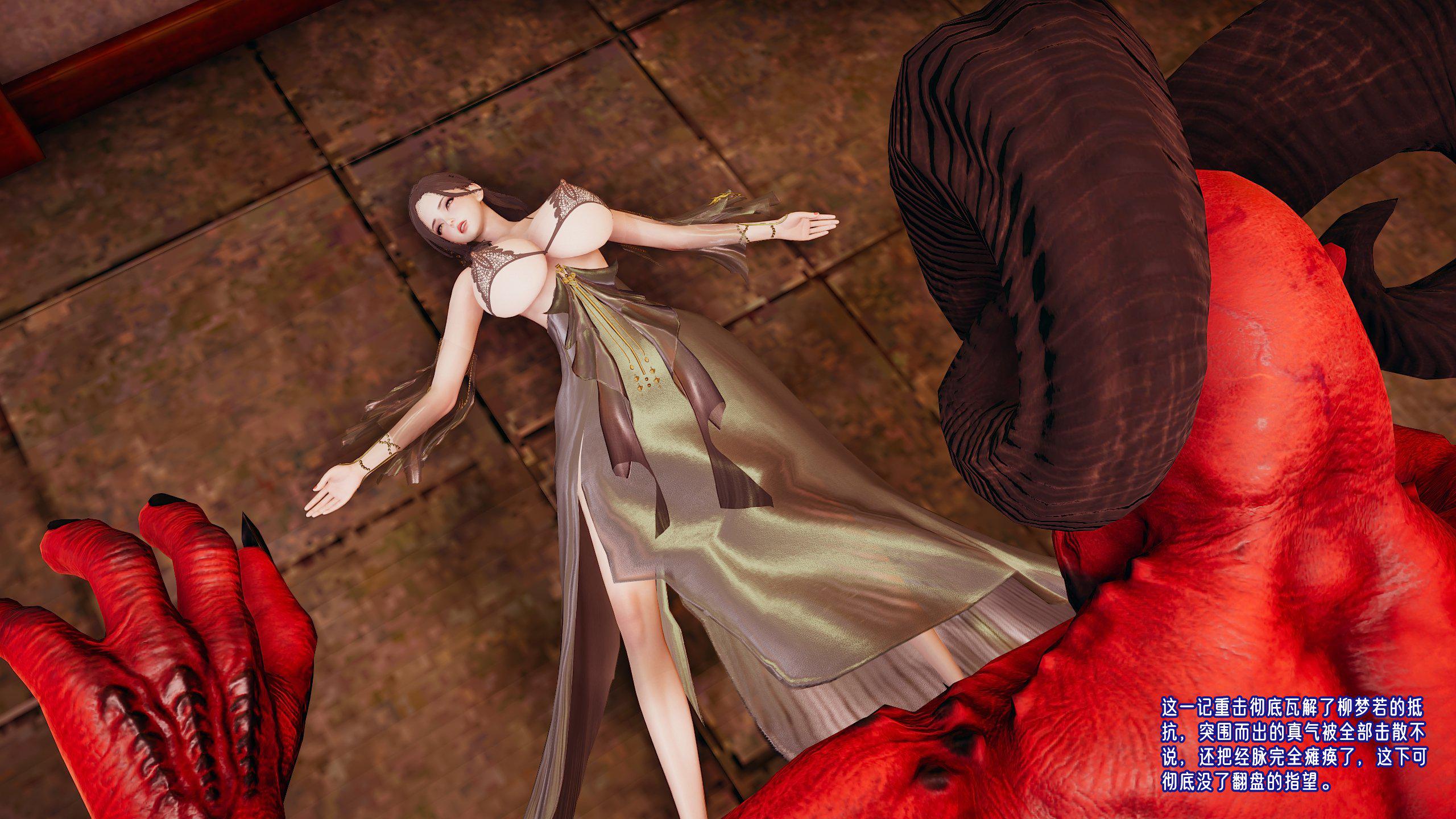 [韩国漫画] 爱之原力 番外(3D) 剧情,熟女人妻#[170P]-90