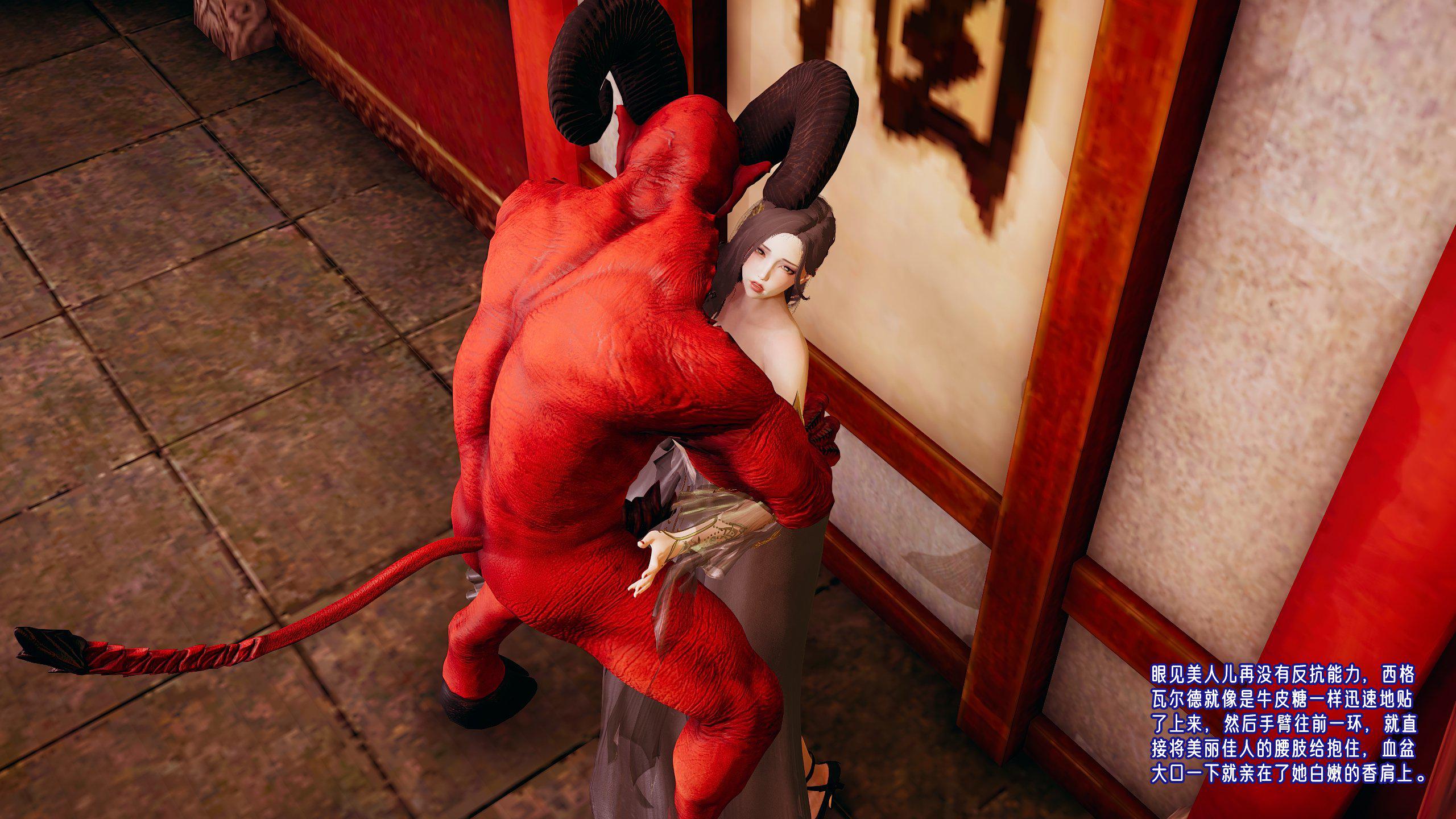 [韩国漫画] 爱之原力 番外(3D) 剧情,熟女人妻#[170P]-92