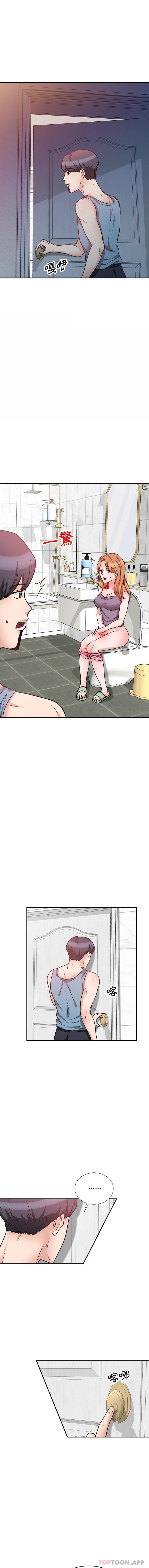 [韩国漫画] 不良大嫂 乱伦,熟女人妻,巨乳大奶, 不伦#[16P]-1