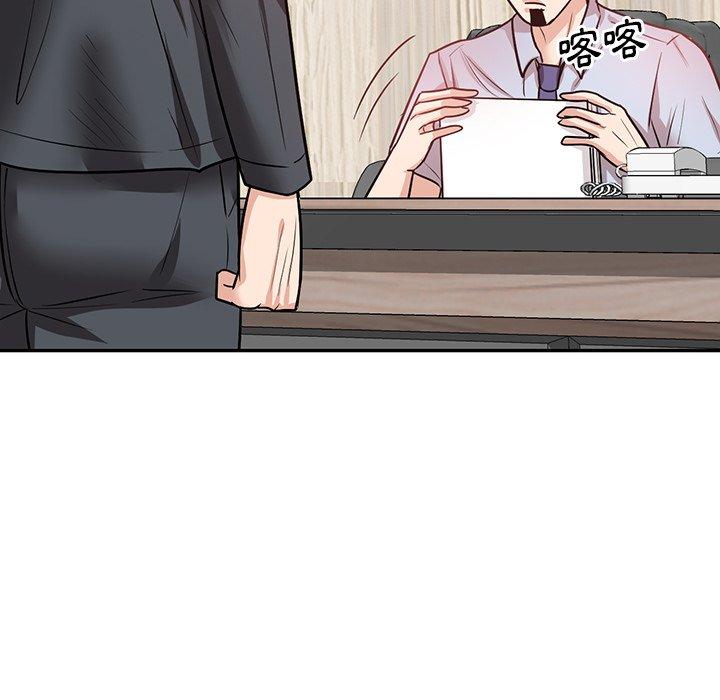 [韩国漫画] 不良大嫂 乱伦,熟女人妻,巨乳大奶, 不伦#[157P]-10