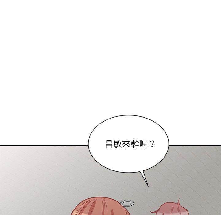 [韩国漫画] 不良大嫂 乱伦,熟女人妻,巨乳大奶, 不伦#[157P]-124