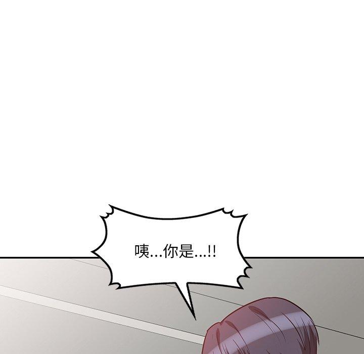 [韩国漫画] 不良大嫂 乱伦,熟女人妻,巨乳大奶, 不伦#[157P]-13