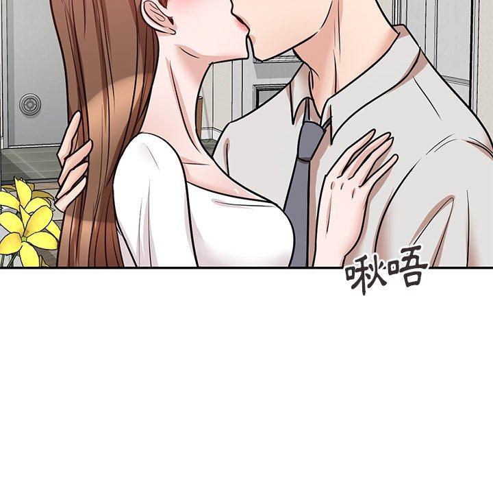 [韩国漫画] 不良大嫂 乱伦,熟女人妻,巨乳大奶, 不伦#[157P]-135