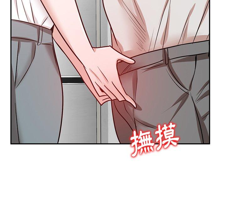 [韩国漫画] 不良大嫂 乱伦,熟女人妻,巨乳大奶, 不伦#[157P]-137