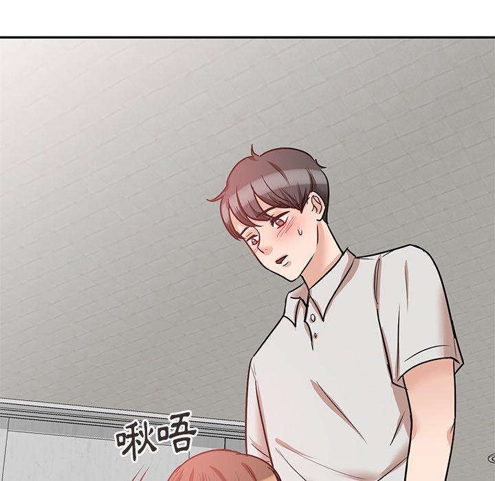 [韩国漫画] 不良大嫂 乱伦,熟女人妻,巨乳大奶, 不伦#[157P]-138