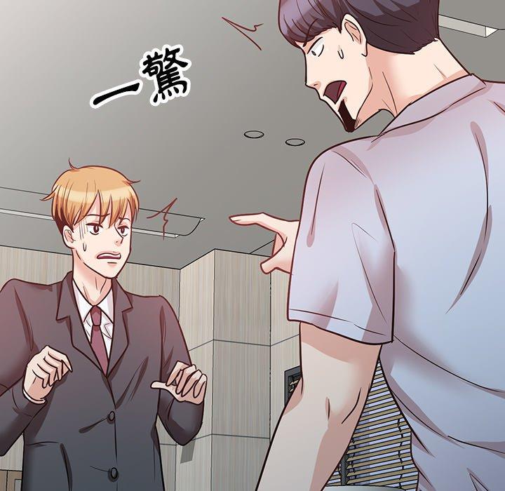 [韩国漫画] 不良大嫂 乱伦,熟女人妻,巨乳大奶, 不伦#[157P]-14