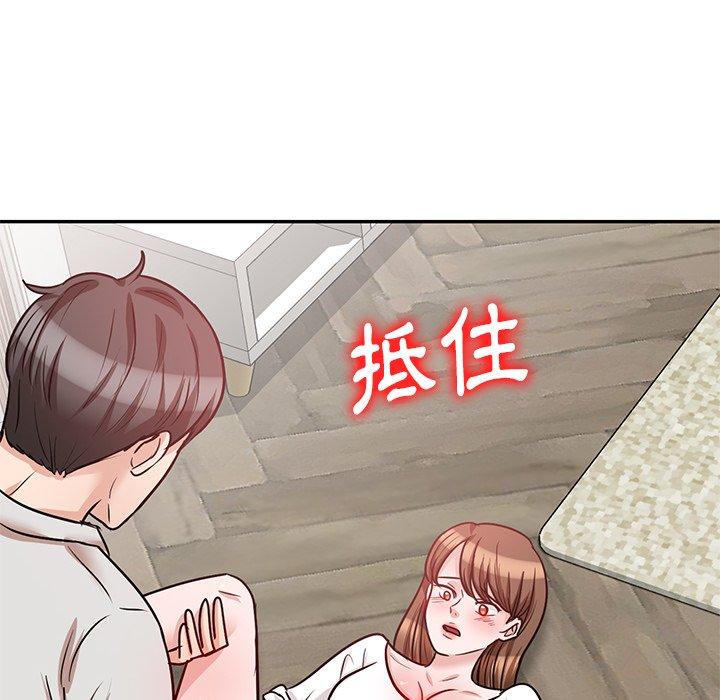 [韩国漫画] 不良大嫂 乱伦,熟女人妻,巨乳大奶, 不伦#[157P]-144