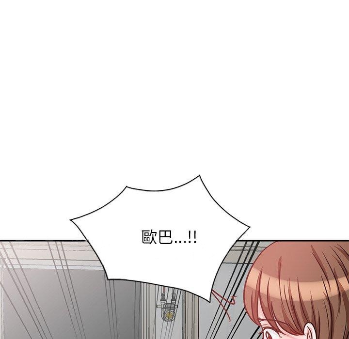 [韩国漫画] 不良大嫂 乱伦,熟女人妻,巨乳大奶, 不伦#[157P]-156