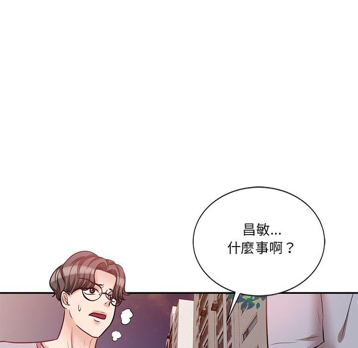 [韩国漫画] 不良大嫂 乱伦,熟女人妻,巨乳大奶, 不伦#[157P]-54