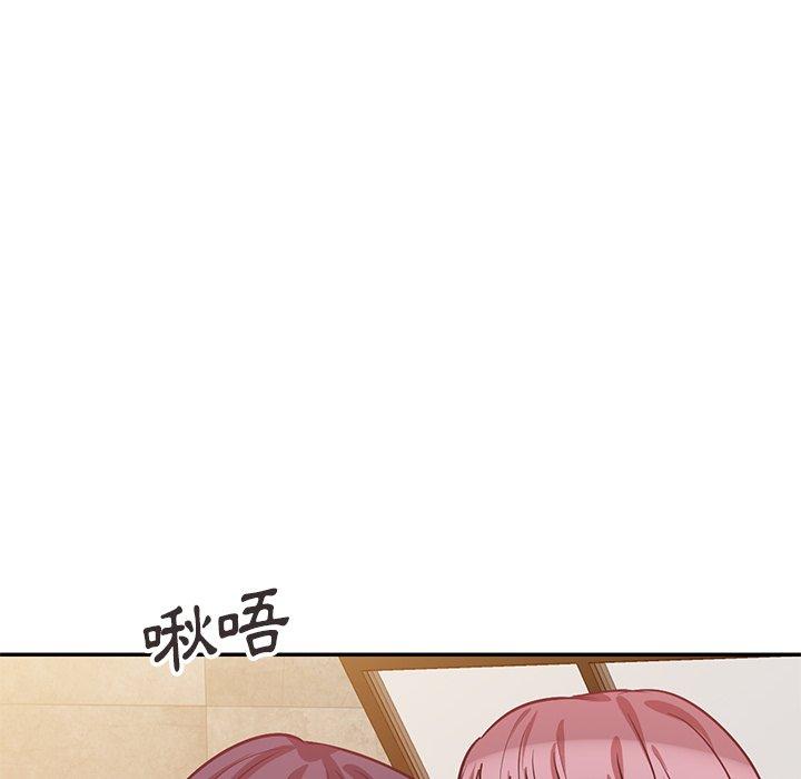 [韩国漫画] 不良大嫂 乱伦,熟女人妻,巨乳大奶, 不伦#[157P]-86