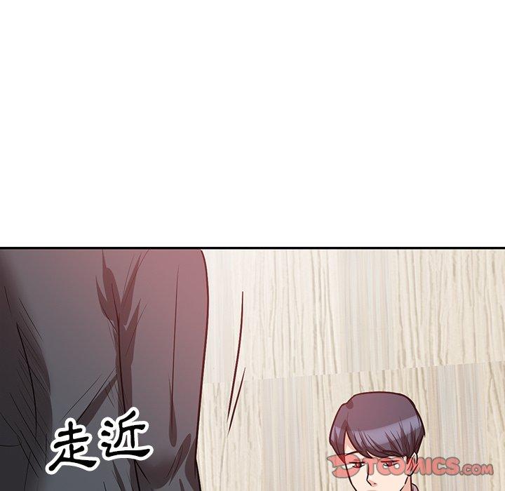 [韩国漫画] 不良大嫂 乱伦,熟女人妻,巨乳大奶, 不伦#[157P]-9