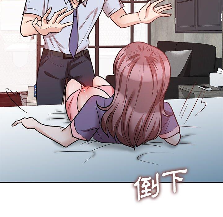 [韩国漫画] 不良大嫂 乱伦,熟女人妻,巨乳大奶, 不伦#[157P]-92